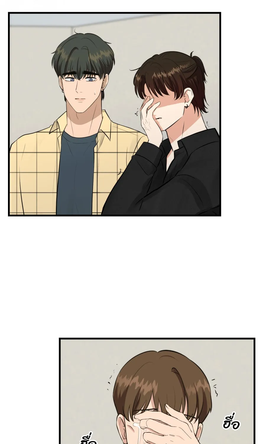 ตื่นมาอีกทีก็เป็นนายเอกไปซะแล้ว ตอนที่ 63 ไม่มีวันลืม รูปที่ 79