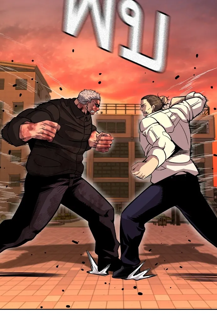 King Game ตอนที่ 94 ราชาแห่งแทจอน รูปที่ 56