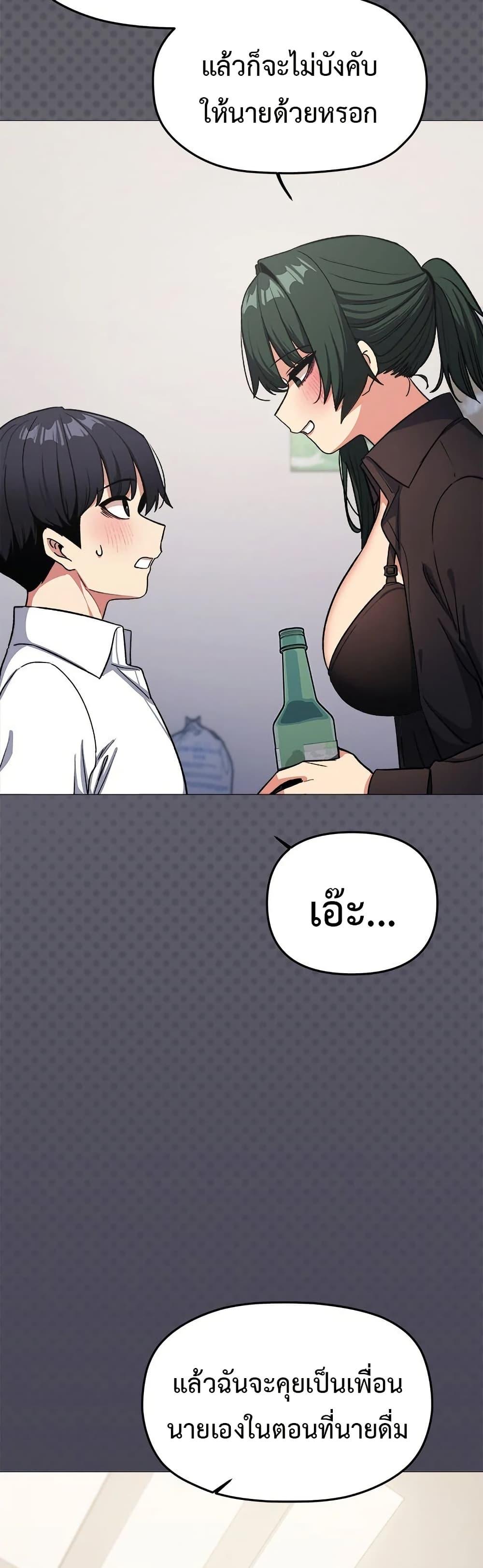 Doujin-Lc- อ่าน โดจิน มังฮวา เกาหลี ญี่ปุ่น จีน แปลไทย Stop Smoking ตอนที่ 1 2 3 4 5 6 7 8 9 10 11 12 13 14 ฟรี ไม่มีโฆษณา อ่าน โดจิน Manhwa เกาหลี ญี่ปุ่น จีน เรามีครบ คัดมาให้เน้นๆ โดจิน 18+ รับประกันความฟินโดย  Doujin Lc
