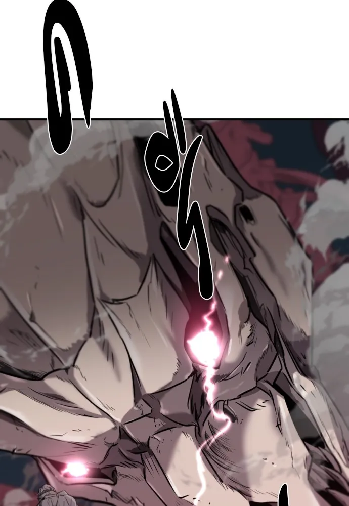 ยอดสถาปนิกผู้พิทักษ์อาณาจักร ตอนที่ 106 รูปที่ 2