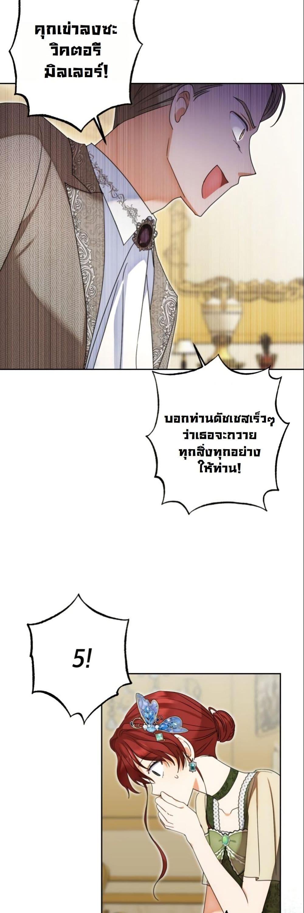 Manga-lc-com อ่านมังงะ อ่านการ์ตูน ออนไลน์ ฟรี The Sister Who Once Hated Me Now Loves Me ตอนที่ 1 2 3 4 5 6 7 8 9 10 11 12 13 14 ฟรี ไม่มีโฆษณา Manga-lc - อ่าน มังงะ อ่าน การ์ตูน ออนไลน์ อ่านมังงะ ฟรี