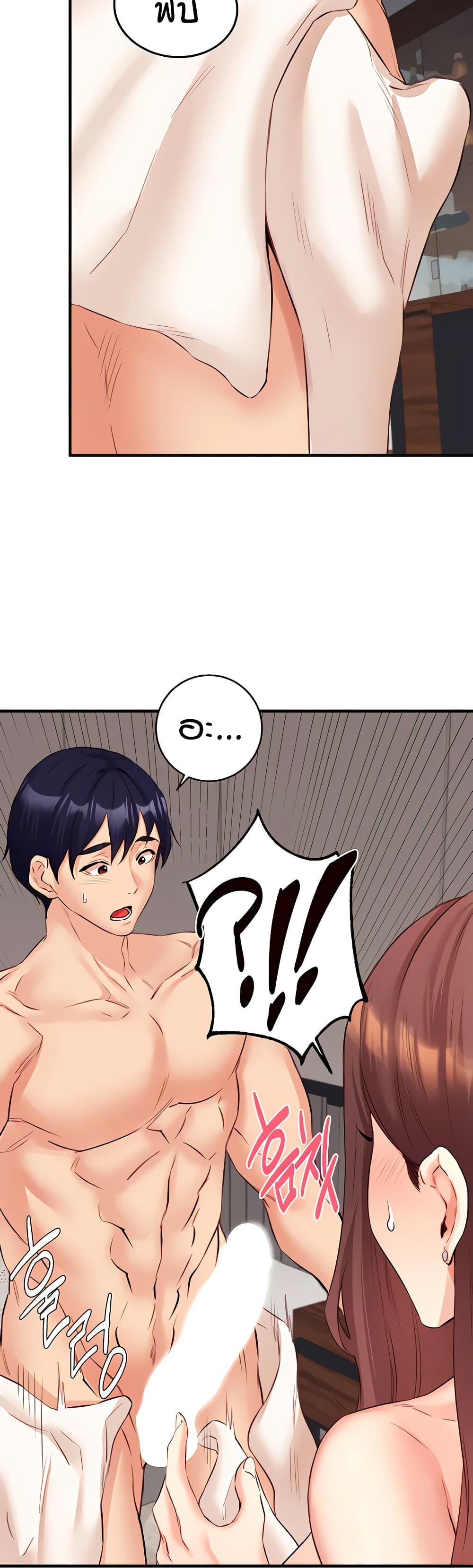 Doujin-Lc- อ่าน โดจิน มังฮวา เกาหลี ญี่ปุ่น จีน แปลไทย An Introduction to MILFs ตอนที่ 1 2 3 4 5 6 7 8 9 10 11 12 13 14 ฟรี ไม่มีโฆษณา อ่าน โดจิน Manhwa เกาหลี ญี่ปุ่น จีน เรามีครบ คัดมาให้เน้นๆ โดจิน 18+ รับประกันความฟินโดย  Doujin Lc