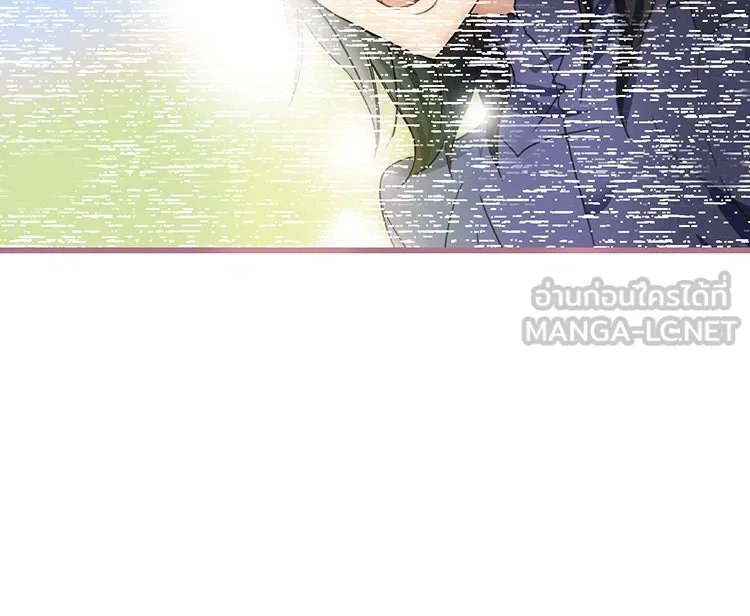 Bring the Love ตอนที่ 5 รูปที่ 24