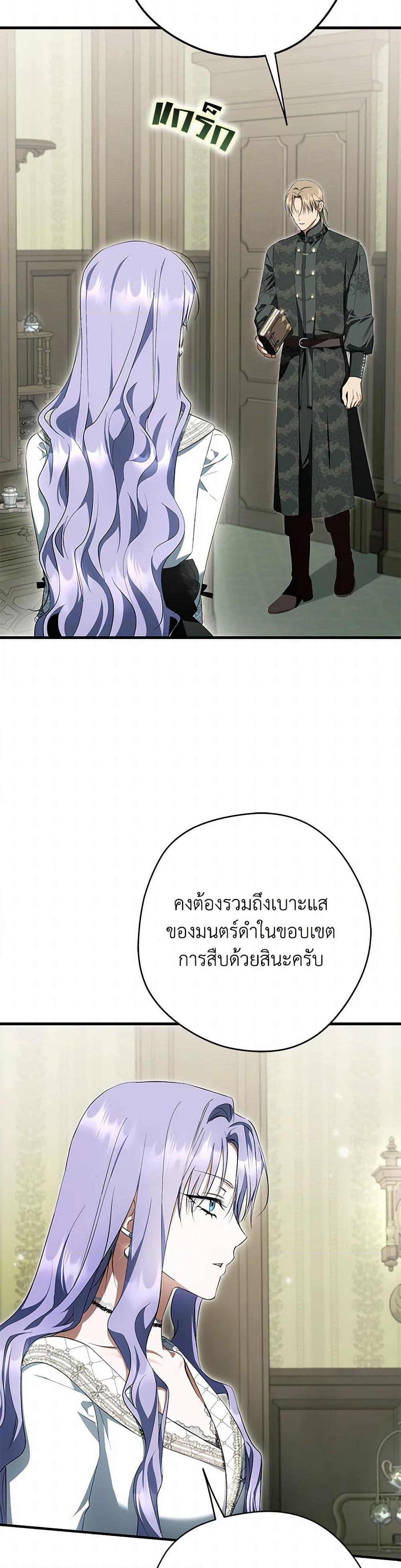 Manga-lc-com อ่านมังงะ อ่านการ์ตูน ออนไลน์ ฟรี An Extra Stole the Male Leads ตอนที่ 1 2 3 4 5 6 7 8 9 10 11 12 13 14 ฟรี ไม่มีโฆษณา Manga-lc - อ่าน มังงะ อ่าน การ์ตูน ออนไลน์ อ่านมังงะ ฟรี