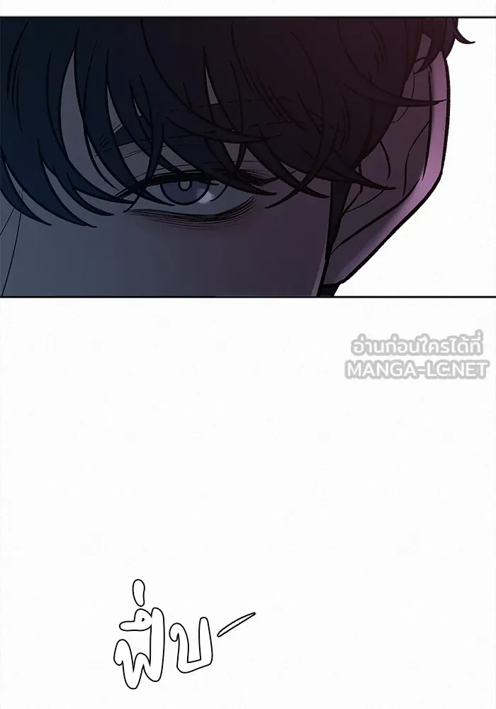 ปฏิบัติการรักวุ่นหัวใจ ตอนที่ 93 รูปที่ 69