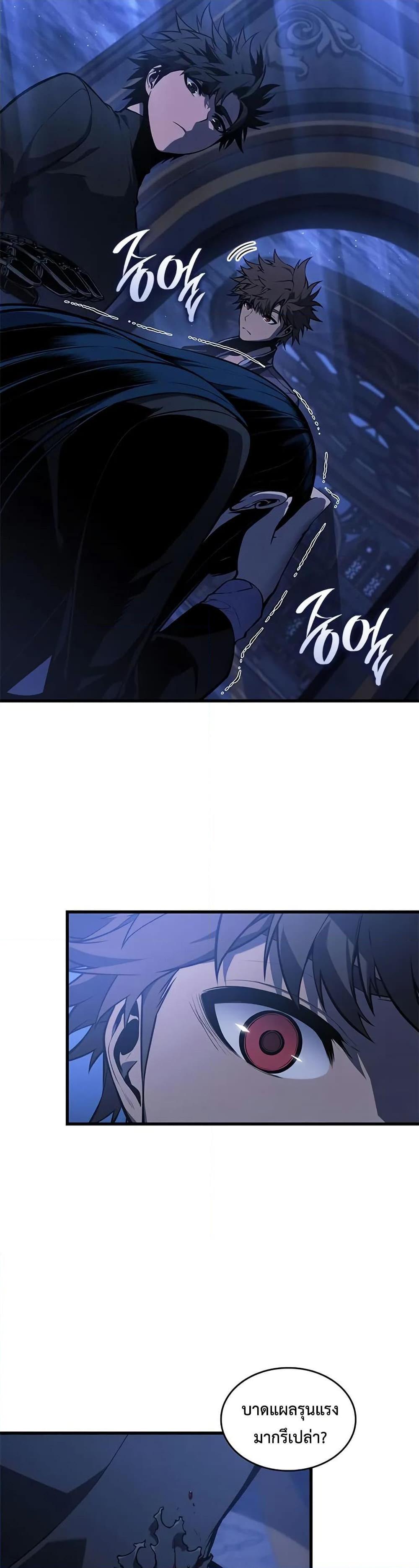 Manga-lc-com อ่านมังงะ อ่านการ์ตูน ออนไลน์ ฟรี Bad Bone Blood ตอนที่ 1 2 3 4 5 6 7 8 9 10 11 12 13 14 ฟรี ไม่มีโฆษณา Manga-lc - อ่าน มังงะ อ่าน การ์ตูน ออนไลน์ อ่านมังงะ ฟรี