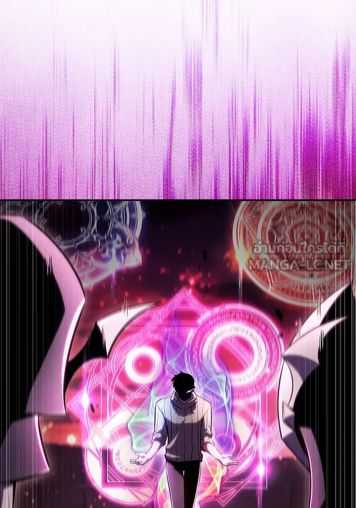 ผู้เล่นหน้าใหม่เลเวลแมกซ์ ตอนที่ 185 สิ่งที่สำคัญกว่าความภูมิใจ (2 รูปที่ 6