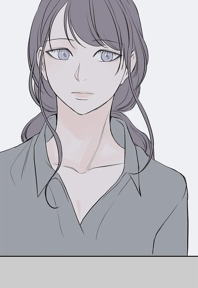 ถ่านไฟเราไม่เก่าเลย ตอนที่ 14 รูปที่ 67