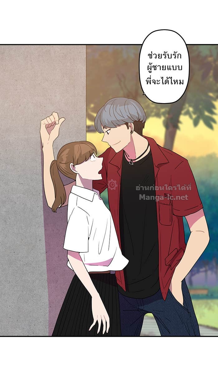 Doujin-Lc- อ่าน โดจิน มังฮวา เกาหลี ญี่ปุ่น จีน แปลไทย Take My Money รักนี้...มีเปย์ ตอนที่ 1 2 3 4 5 6 7 8 9 10 11 12 13 14 ฟรี ไม่มีโฆษณา อ่าน โดจิน Manhwa เกาหลี ญี่ปุ่น จีน เรามีครบ คัดมาให้เน้นๆ โดจิน 18+ รับประกันความฟินโดย Doujin Lc