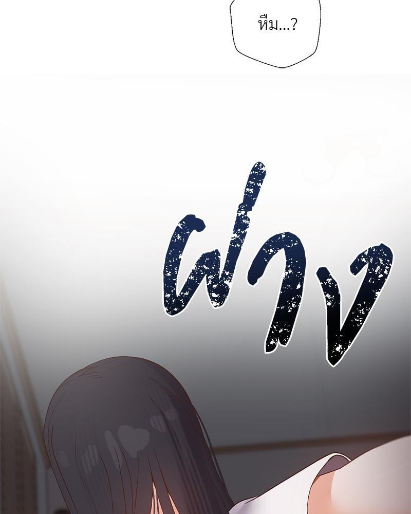 Doujin-Lc- อ่าน โดจิน มังฮวา เกาหลี ญี่ปุ่น จีน แปลไทย Family with Benefits ตอนที่ 1 2 3 4 5 6 7 8 9 10 11 12 13 14 ฟรี ไม่มีโฆษณา อ่าน โดจิน Manhwa เกาหลี ญี่ปุ่น จีน เรามีครบ คัดมาให้เน้นๆ โดจิน 18+ รับประกันความฟินโดย  Doujin Lc