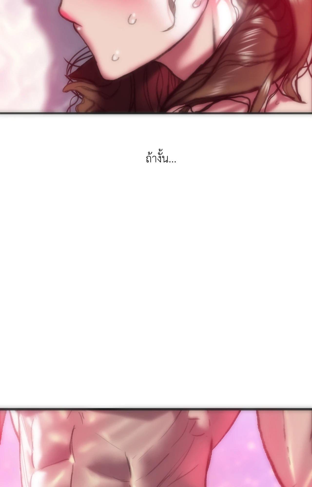 Doujin-Lc- อ่าน โดจิน มังฮวา เกาหลี ญี่ปุ่น จีน แปลไทย เมืองกระหายรัก ตอนที่ 1 2 3 4 5 6 7 8 9 10 11 12 13 14 ฟรี ไม่มีโฆษณา อ่าน โดจิน Manhwa เกาหลี ญี่ปุ่น จีน เรามีครบ คัดมาให้เน้นๆ โดจิน 18+ รับประกันความฟินโดย  Doujin Lc