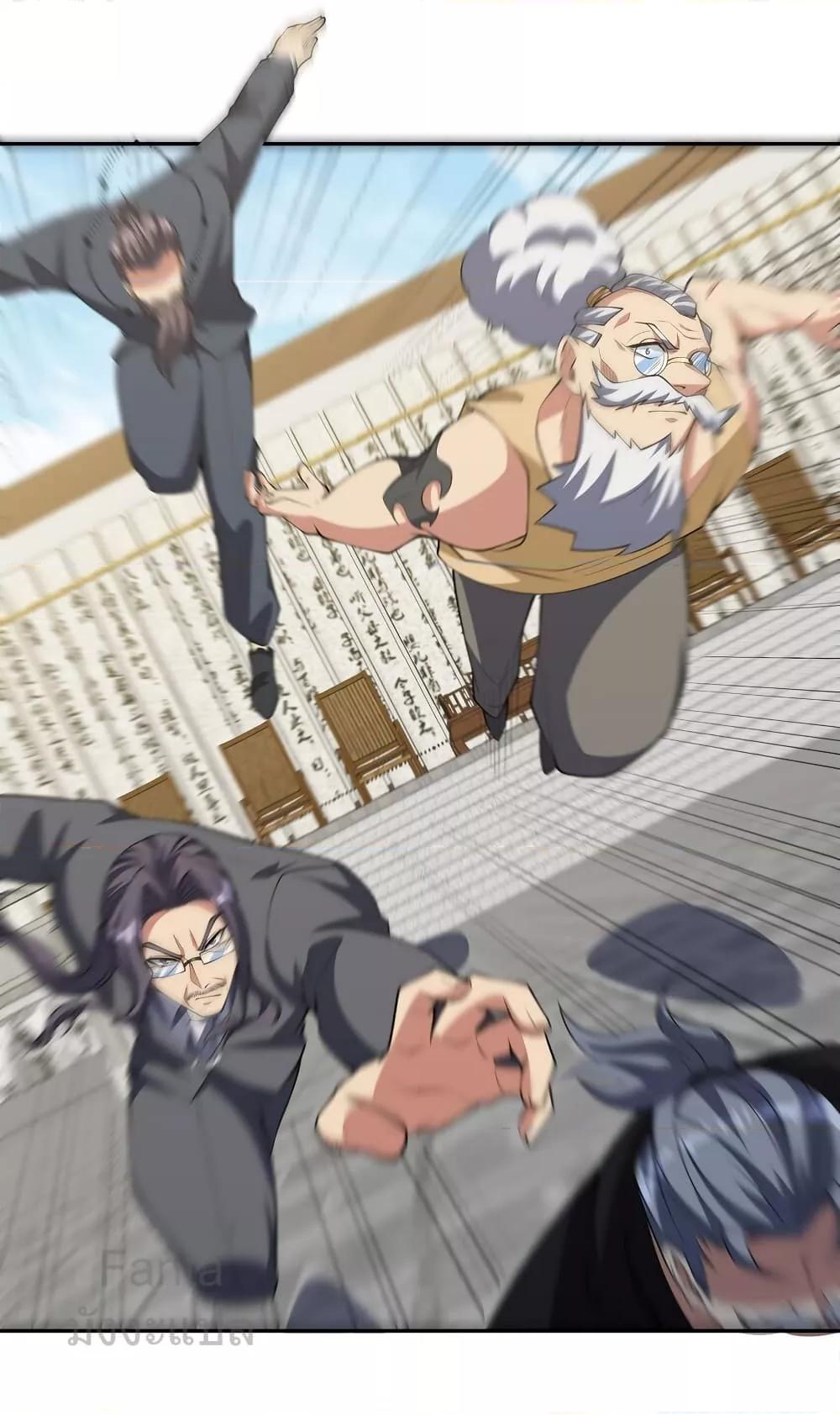 Manga-lc-com อ่านมังงะ อ่านการ์ตูน ออนไลน์ ฟรี DragonKingHal ตอนที่ 1 2 3 4 5 6 7 8 9 10 11 12 13 14 ฟรี ไม่มีโฆษณา Manga-lc - อ่าน มังงะ อ่าน การ์ตูน ออนไลน์ อ่านมังงะ ฟรี