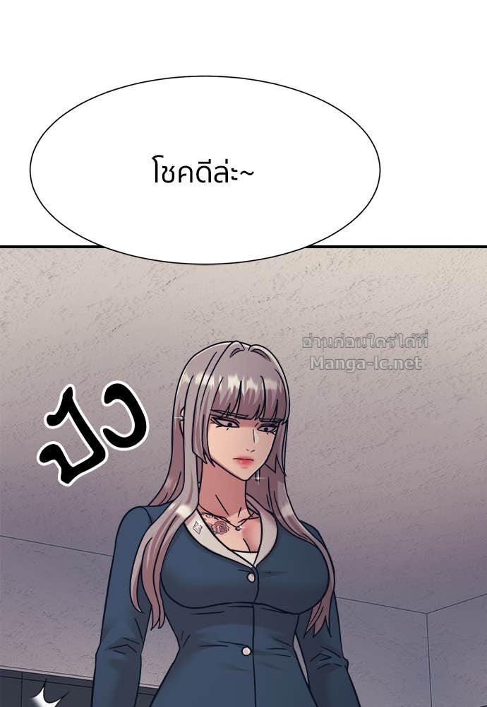 Doujin-Lc- อ่าน โดจิน มังฮวา เกาหลี ญี่ปุ่น จีน แปลไทย โคตรแกร่ง ตอนที่ 1 2 3 4 5 6 7 8 9 10 11 12 13 14 ฟรี ไม่มีโฆษณา อ่าน โดจิน Manhwa เกาหลี ญี่ปุ่น จีน เรามีครบ คัดมาให้เน้นๆ โดจิน 18+ รับประกันความฟินโดย Doujin Lc