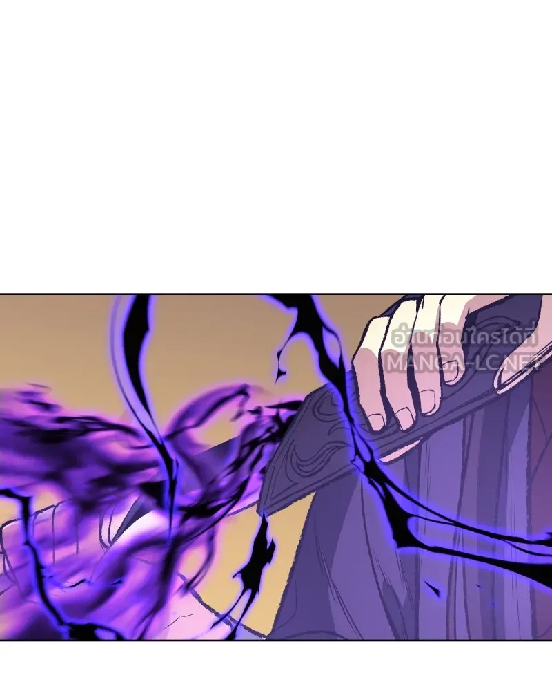 เกิดอีกทีเป็นว่าที่ประมุขลัทธิมาร ตอนที่ 34 รูปที่ 93