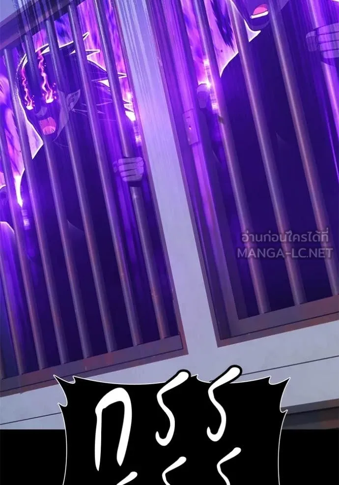 +99 ท่อนไม้ ตอนที่ 196 รูปที่ 383