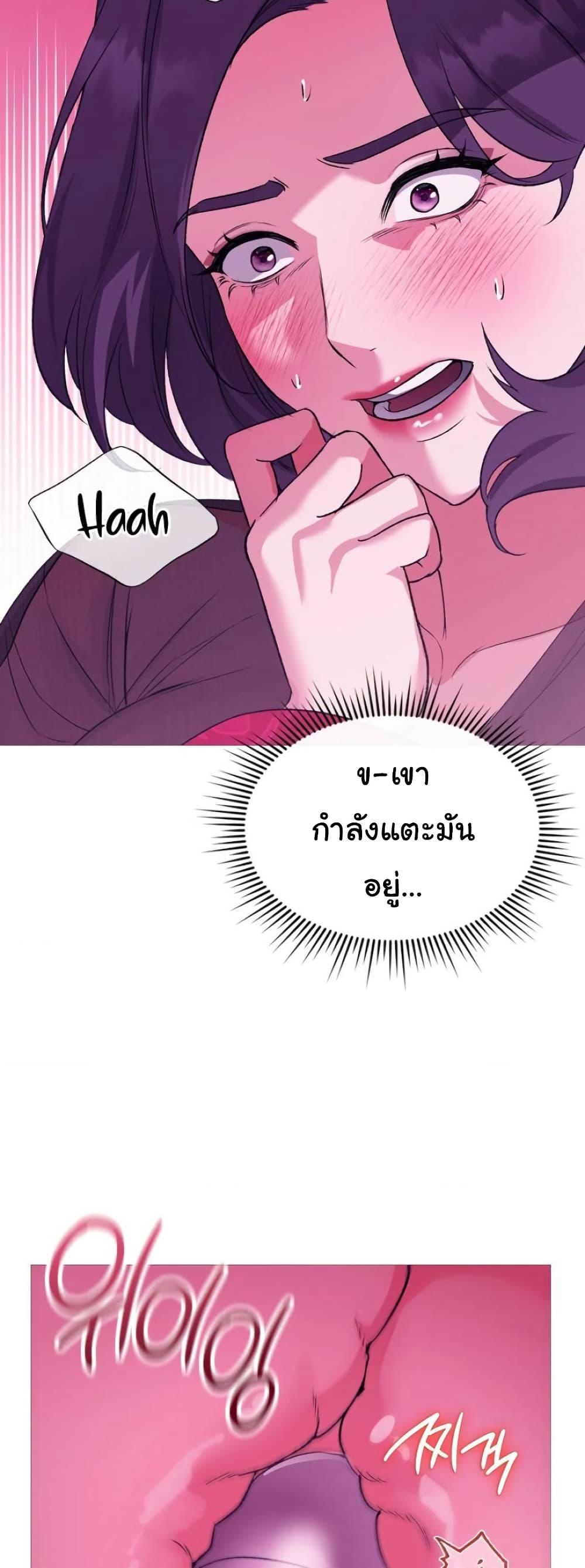 Doujin-Lc- อ่าน โดจิน มังฮวา เกาหลี ญี่ปุ่น จีน แปลไทย Change Days ตอนที่ 1 2 3 4 5 6 7 8 9 10 11 12 13 14 ฟรี ไม่มีโฆษณา อ่าน โดจิน Manhwa เกาหลี ญี่ปุ่น จีน เรามีครบ คัดมาให้เน้นๆ โดจิน 18+ รับประกันความฟินโดย  Doujin Lc
