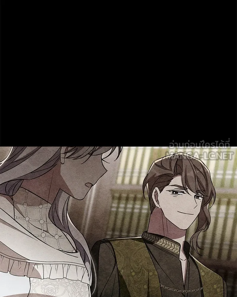 โอ้ ศัตรูที่รัก ตอนที่ ตอนพิเศษ 2 รูปที่ 99