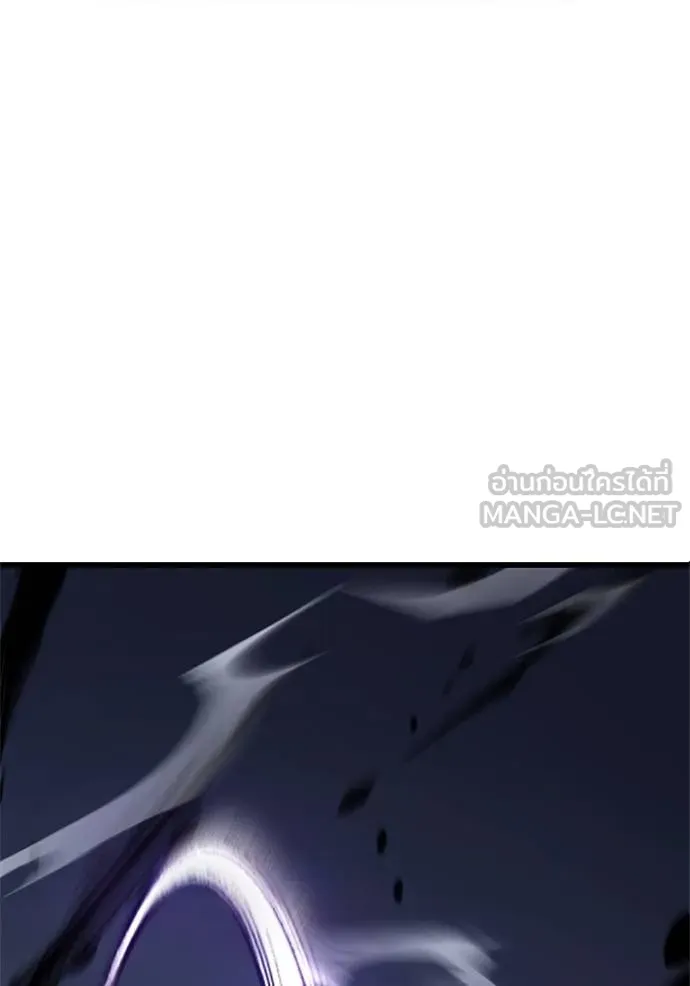 โคตรอาวุธลับ ตอนที่ 4 รูปที่ 4