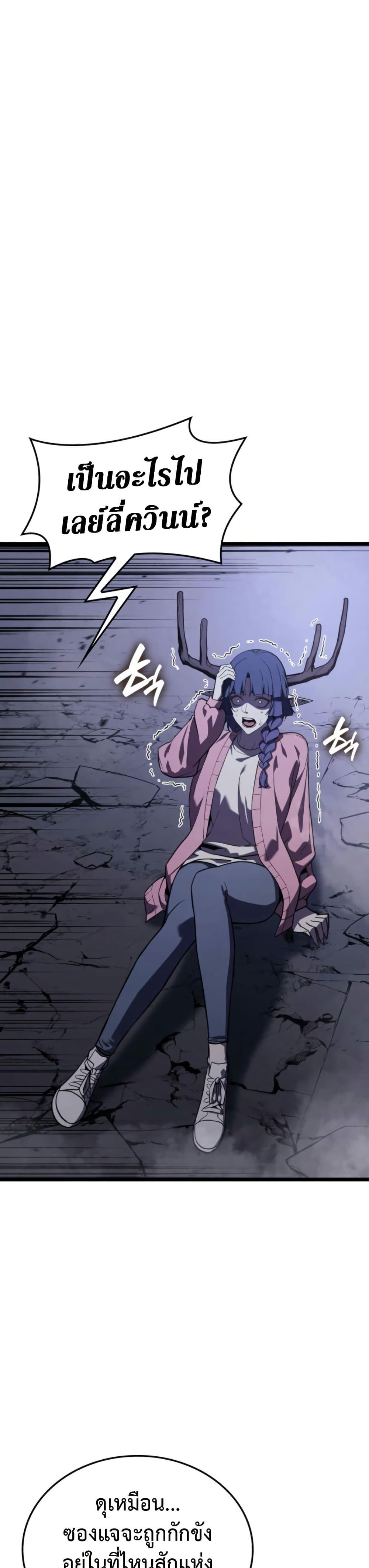 Manga-lc-com อ่านมังงะ อ่านการ์ตูน ออนไลน์ ฟรี The Return of The Disaster-Class Hero ตอนที่ 1 2 3 4 5 6 7 8 9 10 11 12 13 14 ฟรี ไม่มีโฆษณา Manga-lc - อ่าน มังงะ อ่าน การ์ตูน ออนไลน์ อ่านมังงะ ฟรี