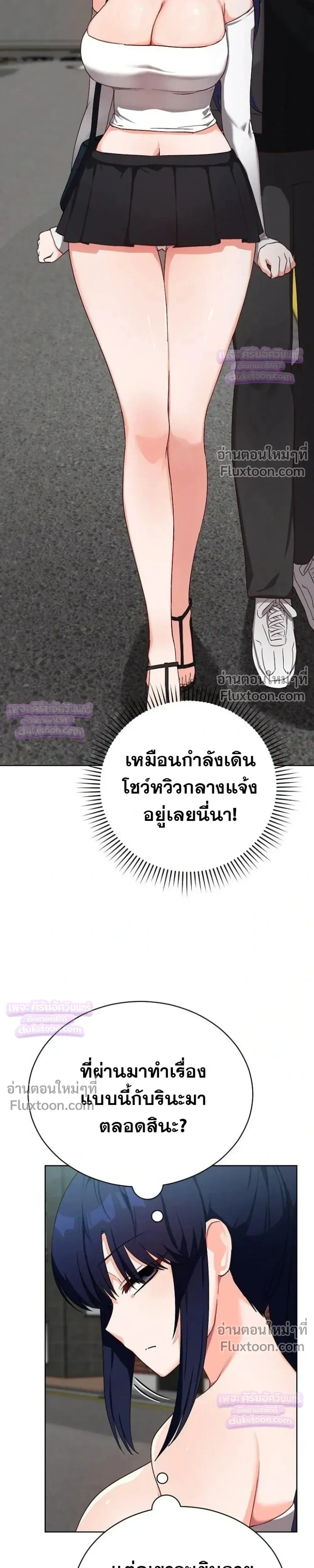Doujin-Lc- อ่าน โดจิน มังฮวา เกาหลี ญี่ปุ่น จีน แปลไทย Saving My Magical Girl สาวน้อยเวทมนตร์ชอบโชว์ ตอนที่ 1 2 3 4 5 6 7 8 9 10 11 12 13 14 ฟรี ไม่มีโฆษณา อ่าน โดจิน Manhwa เกาหลี ญี่ปุ่น จีน เรามีครบ คัดมาให้เน้นๆ โดจิน 18+ รับประกันความฟินโดย  Doujin Lc