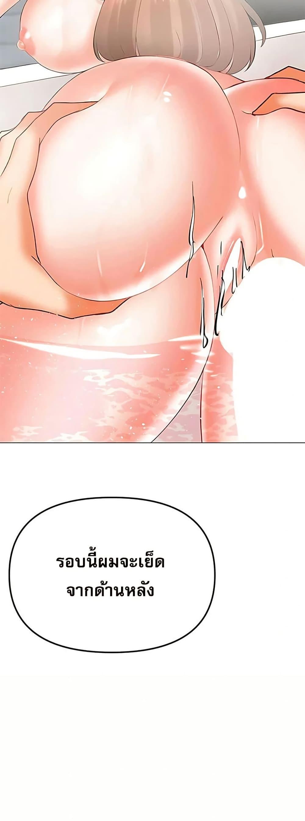Doujin-Lc- อ่าน โดจิน มังฮวา เกาหลี ญี่ปุ่น จีน แปลไทย Troublesome Sister ตอนที่ 1 2 3 4 5 6 7 8 9 10 11 12 13 14 ฟรี ไม่มีโฆษณา อ่าน โดจิน Manhwa เกาหลี ญี่ปุ่น จีน เรามีครบ คัดมาให้เน้นๆ โดจิน 18+ รับประกันความฟินโดย  Doujin Lc