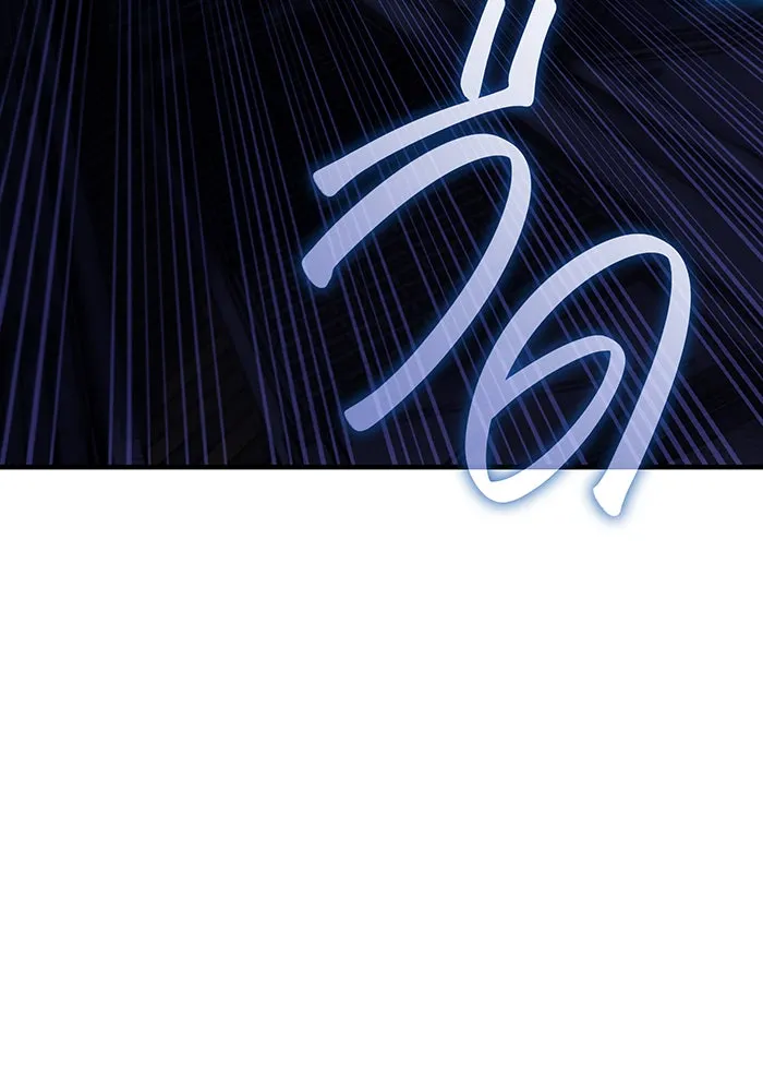 เกิดใหม่พร้อมพลังแห่งราชัน ตอนที่ 93 รูปที่ 130