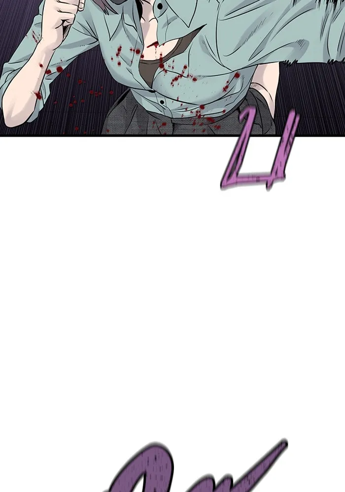 มีนา เกิดมาล่า ตอนที่ 20 รูปที่ 104