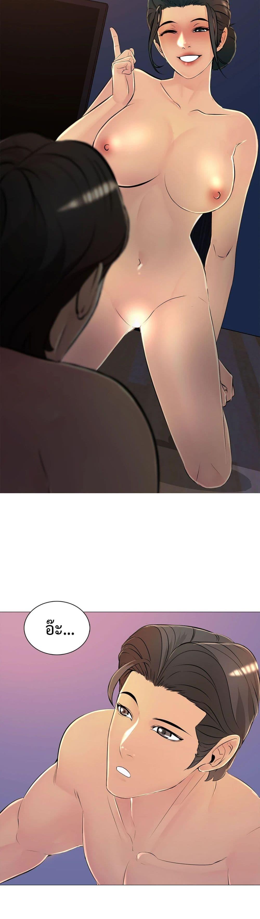 Doujin-Lc- อ่าน โดจิน มังฮวา เกาหลี ญี่ปุ่น จีน แปลไทย Friend’s Woman ตอนที่ 1 2 3 4 5 6 7 8 9 10 11 12 13 14 ฟรี ไม่มีโฆษณา อ่าน โดจิน Manhwa เกาหลี ญี่ปุ่น จีน เรามีครบ คัดมาให้เน้นๆ โดจิน 18+ รับประกันความฟินโดย  Doujin Lc