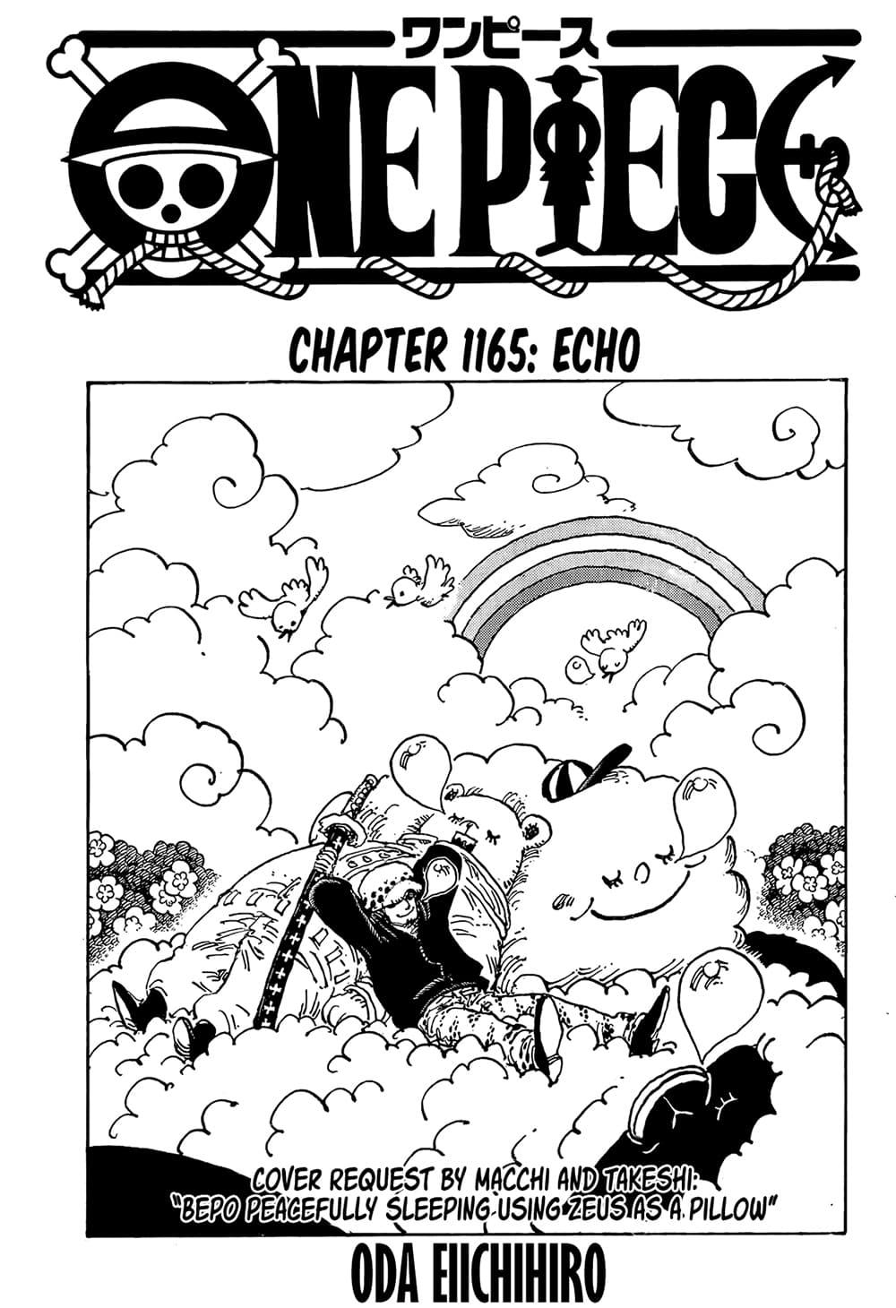 Manga-lc-com อ่านมังงะ อ่านการ์ตูน ออนไลน์ ฟรี One Piece ตอนที่ 1 2 3 4 5 6 7 8 9 10 11 12 13 14 ฟรี ไม่มีโฆษณา Manga-lc - อ่าน มังงะ อ่าน การ์ตูน ออนไลน์ อ่านมังงะ ฟรี
