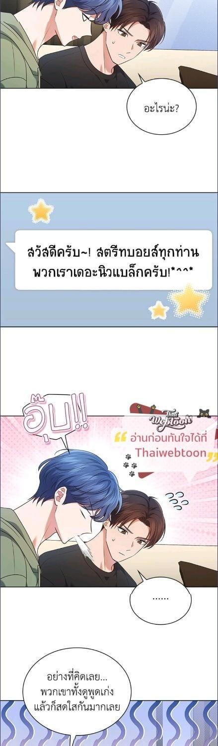 Manga-lc-com อ่านมังงะ อ่านการ์ตูน ออนไลน์ ฟรี In This Life, the Greatest Star in the Universe ตอนที่ 1 2 3 4 5 6 7 8 9 10 11 12 13 14 ฟรี ไม่มีโฆษณา Manga-lc - อ่าน มังงะ อ่าน การ์ตูน ออนไลน์ อ่านมังงะ ฟรี