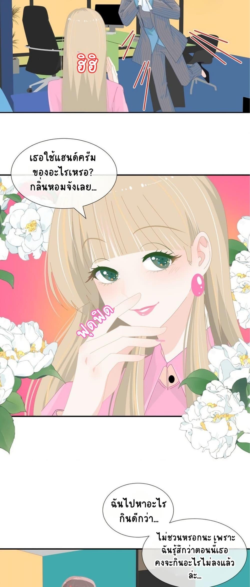 Manga-lc-com อ่านมังงะ อ่านการ์ตูน ออนไลน์ ฟรี Chao Xia ตอนที่ 1 2 3 4 5 6 7 8 9 10 11 12 13 14 ฟรี ไม่มีโฆษณา Manga-lc - อ่าน มังงะ อ่าน การ์ตูน ออนไลน์ อ่านมังงะ ฟรี
