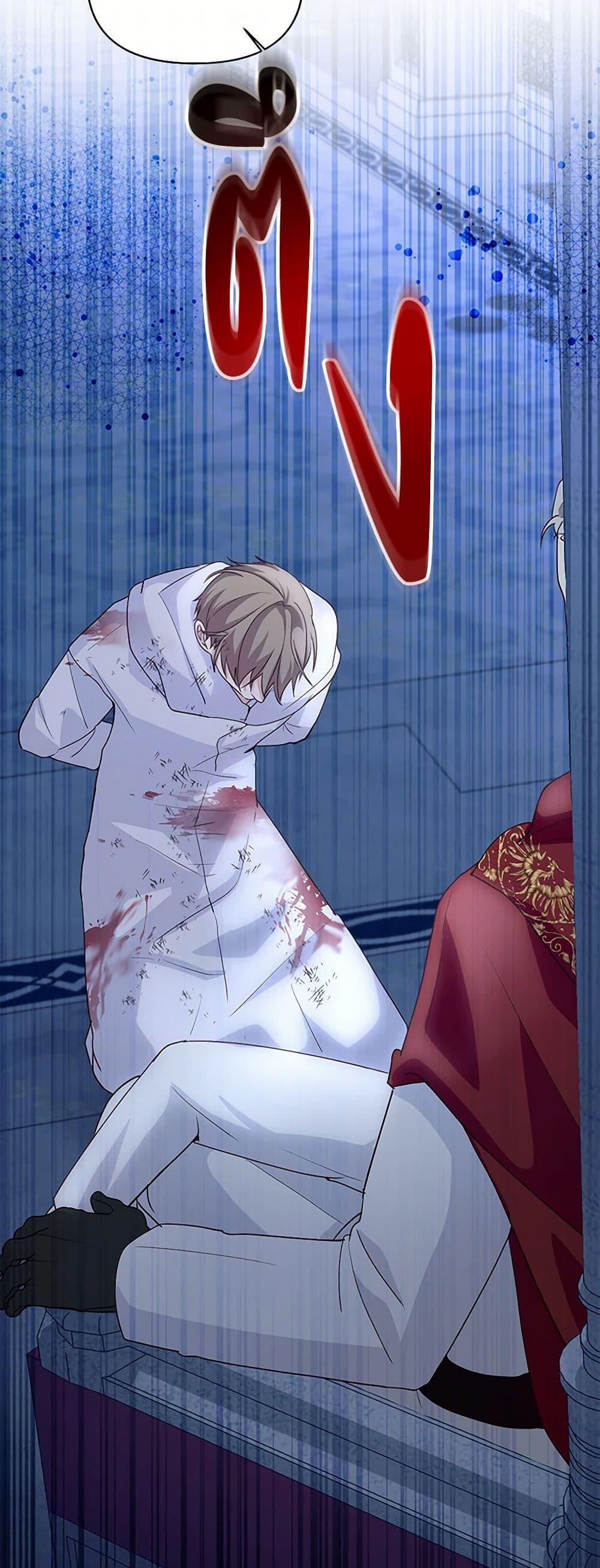 Manga-lc-com อ่านมังงะ อ่านการ์ตูน ออนไลน์ ฟรี Once Married ตอนที่ 1 2 3 4 5 6 7 8 9 10 11 12 13 14 ฟรี ไม่มีโฆษณา Manga-lc - อ่าน มังงะ อ่าน การ์ตูน ออนไลน์ อ่านมังงะ ฟรี