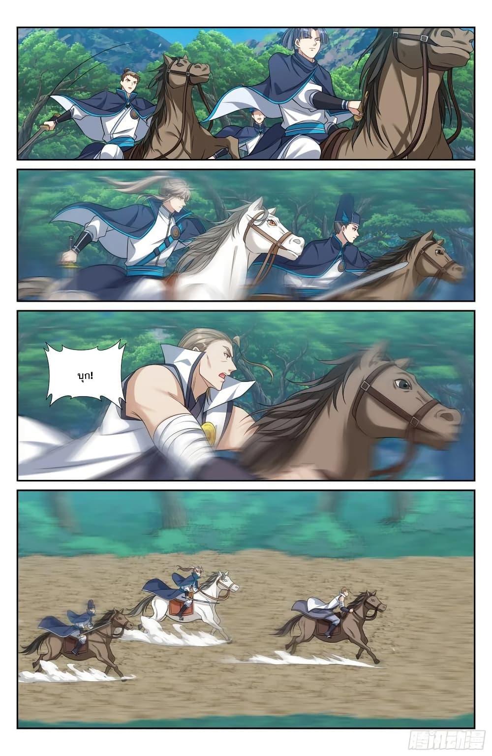 Manga-lc-com อ่านมังงะ อ่านการ์ตูน ออนไลน์ ฟรี Nightwatcher ตอนที่ 1 2 3 4 5 6 7 8 9 10 11 12 13 14 ฟรี ไม่มีโฆษณา Manga-lc - อ่าน มังงะ อ่าน การ์ตูน ออนไลน์ อ่านมังงะ ฟรี