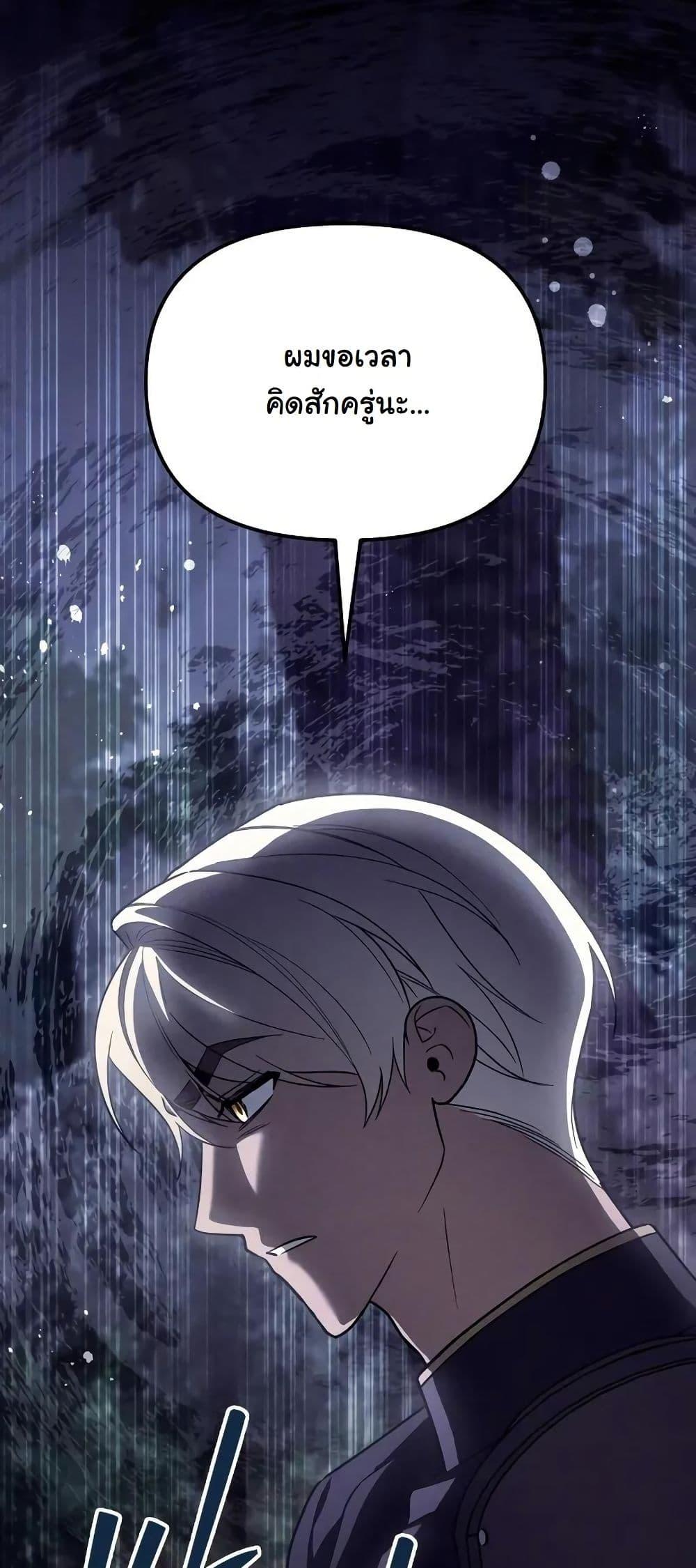 Manga-lc-com อ่านมังงะ อ่านการ์ตูน ออนไลน์ ฟรี A Slave of Rubelfast ตอนที่ 1 2 3 4 5 6 7 8 9 10 11 12 13 14 ฟรี ไม่มีโฆษณา Manga-lc - อ่าน มังงะ อ่าน การ์ตูน ออนไลน์ อ่านมังงะ ฟรี