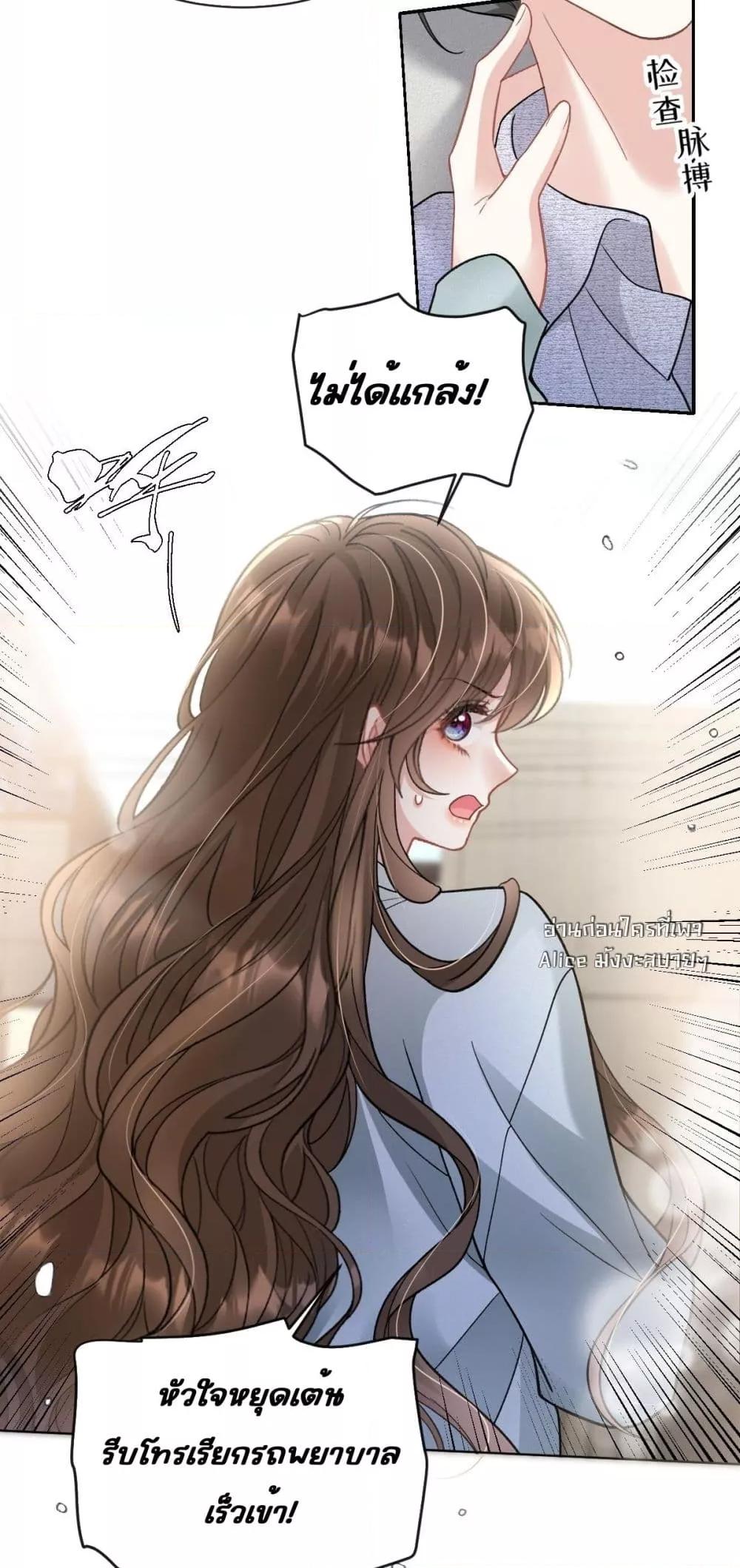 Manga-lc-com อ่านมังงะ อ่านการ์ตูน ออนไลน์ ฟรี OneNightStand ตอนที่ 1 2 3 4 5 6 7 8 9 10 11 12 13 14 ฟรี ไม่มีโฆษณา Manga-lc - อ่าน มังงะ อ่าน การ์ตูน ออนไลน์ อ่านมังงะ ฟรี