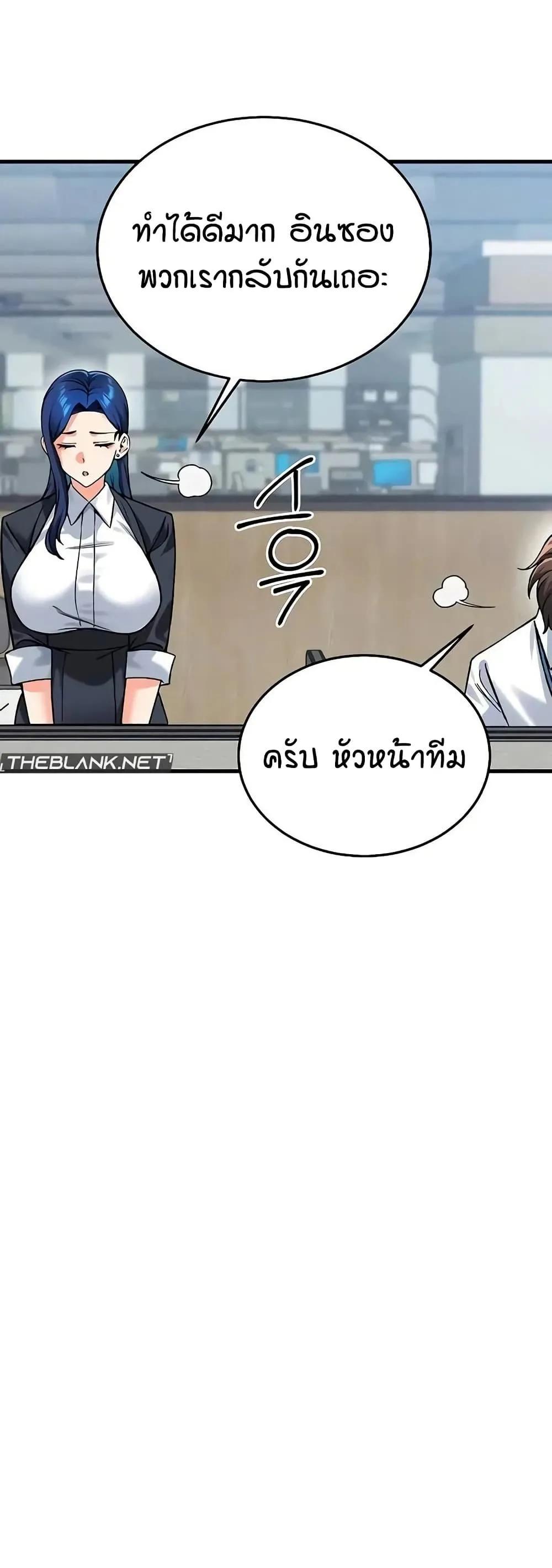 Doujin-Lc- อ่าน โดจิน มังฮวา เกาหลี ญี่ปุ่น จีน แปลไทย Wanna Join the Company ตอนที่ 1 2 3 4 5 6 7 8 9 10 11 12 13 14 ฟรี ไม่มีโฆษณา อ่าน โดจิน Manhwa เกาหลี ญี่ปุ่น จีน เรามีครบ คัดมาให้เน้นๆ โดจิน 18+ รับประกันความฟินโดย  Doujin Lc
