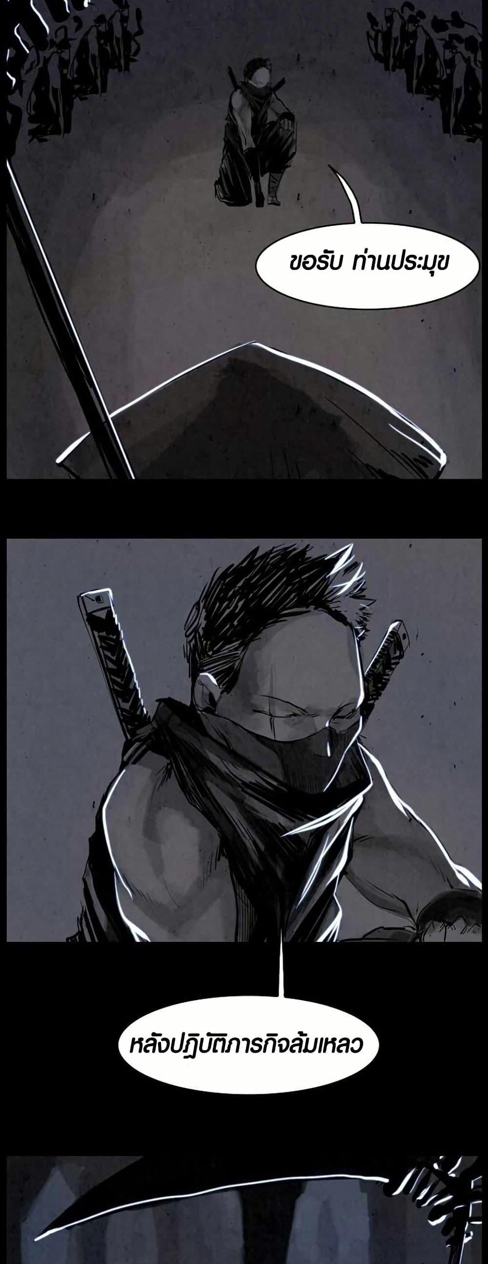 Manga-lc-com อ่านมังงะ อ่านการ์ตูน ออนไลน์ ฟรี Two Gates ตอนที่ 1 2 3 4 5 6 7 8 9 10 11 12 13 14 ฟรี ไม่มีโฆษณา Manga-lc - อ่าน มังงะ อ่าน การ์ตูน ออนไลน์ อ่านมังงะ ฟรี