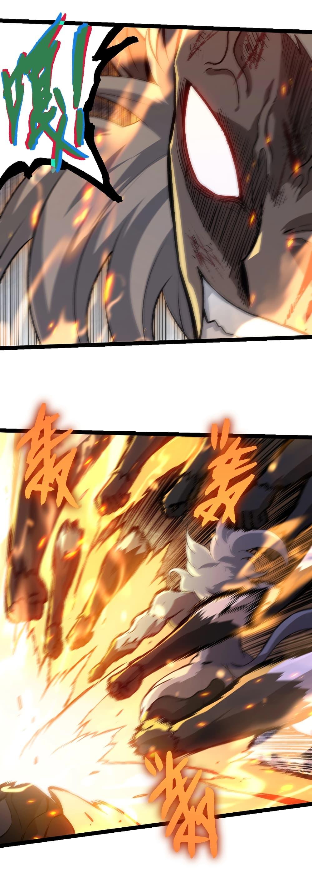 Manga-lc-com อ่านมังงะ อ่านการ์ตูน ออนไลน์ ฟรี Evolution from the Big Tree ตอนที่ 1 2 3 4 5 6 7 8 9 10 11 12 13 14 ฟรี ไม่มีโฆษณา Manga-lc - อ่าน มังงะ อ่าน การ์ตูน ออนไลน์ อ่านมังงะ ฟรี