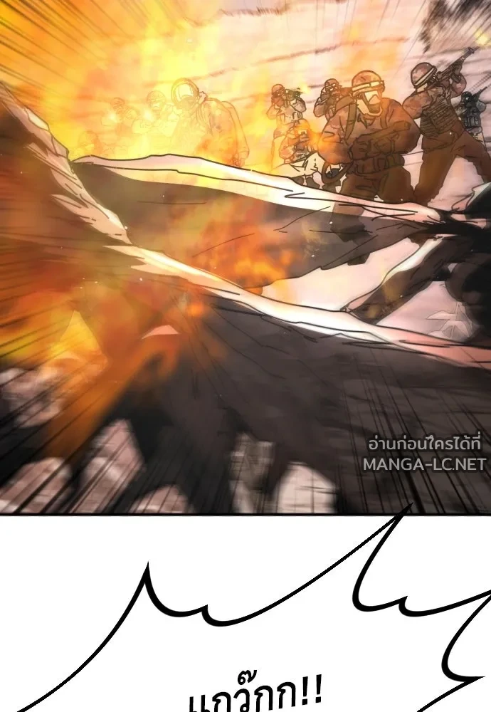 Manga-lc-com อ่านมังงะ อ่านการ์ตูน ออนไลน์ ฟรี วันดีคืนดี โซลก็ ตอนที่ 1 2 3 4 5 6 7 8 9 10 11 12 13 14 ฟรี ไม่มีโฆษณา Manga-lc - อ่าน มังงะ อ่าน การ์ตูน ออนไลน์ อ่านมังงะ ฟรี