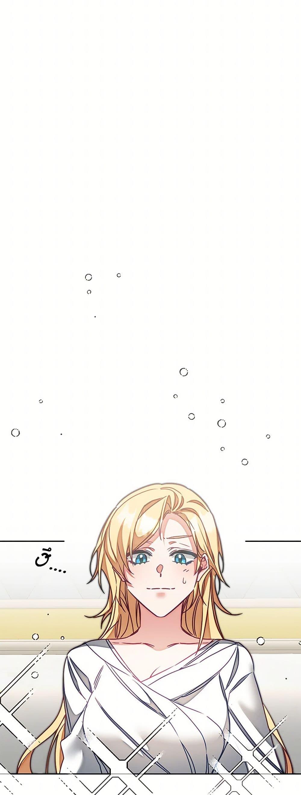 Manga-lc-com อ่านมังงะ อ่านการ์ตูน ออนไลน์ ฟรี I’ve Become the Villainous Empress of a Novel ตอนที่ 1 2 3 4 5 6 7 8 9 10 11 12 13 14 ฟรี ไม่มีโฆษณา Manga-lc - อ่าน มังงะ อ่าน การ์ตูน ออนไลน์ อ่านมังงะ ฟรี