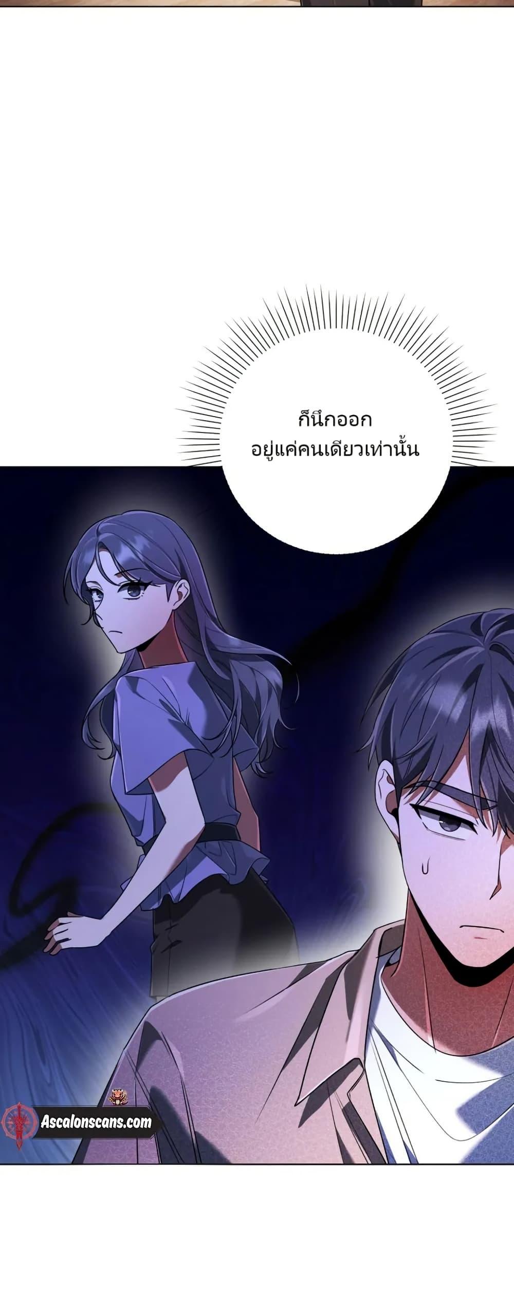 Manga-lc-com อ่านมังงะ อ่านการ์ตูน ออนไลน์ ฟรี You, I’ll Raise You Into A Superstar! ตอนที่ 1 2 3 4 5 6 7 8 9 10 11 12 13 14 ฟรี ไม่มีโฆษณา Manga-lc - อ่าน มังงะ อ่าน การ์ตูน ออนไลน์ อ่านมังงะ ฟรี