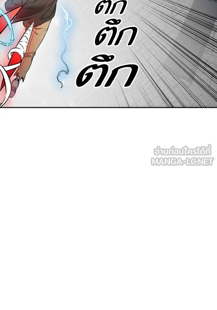 ทาวเวอร์ออฟก๊อด หอคอยเทพเจ้า ตอนที่ 207 ศึกห้องหัวใจ 1 รูปที่ 54