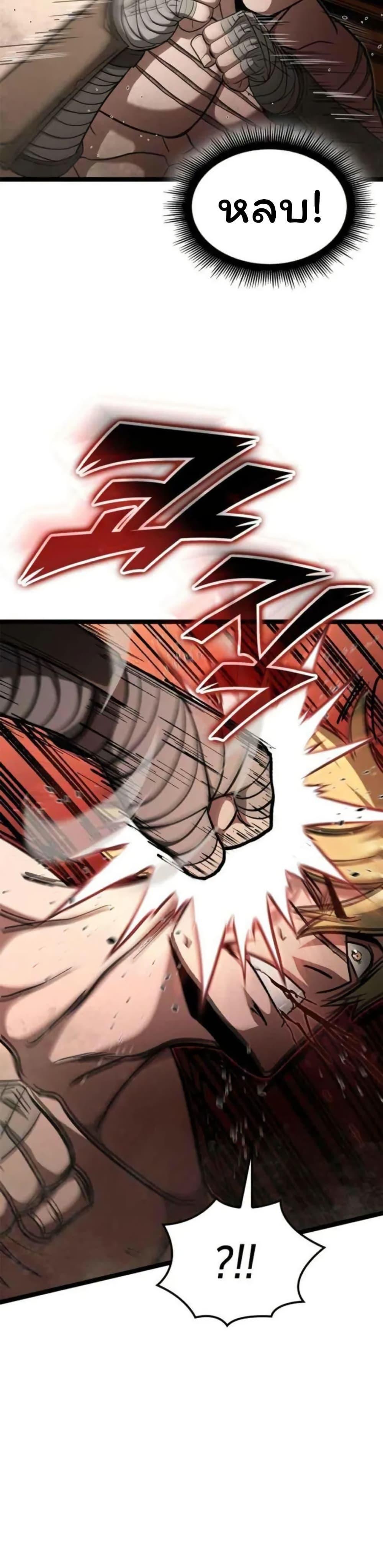 Manga-lc-com อ่านมังงะ อ่านการ์ตูน ออนไลน์ ฟรี Boxer Kali ตอนที่ 1 2 3 4 5 6 7 8 9 10 11 12 13 14 ฟรี ไม่มีโฆษณา Manga-lc - อ่าน มังงะ อ่าน การ์ตูน ออนไลน์ อ่านมังงะ ฟรี