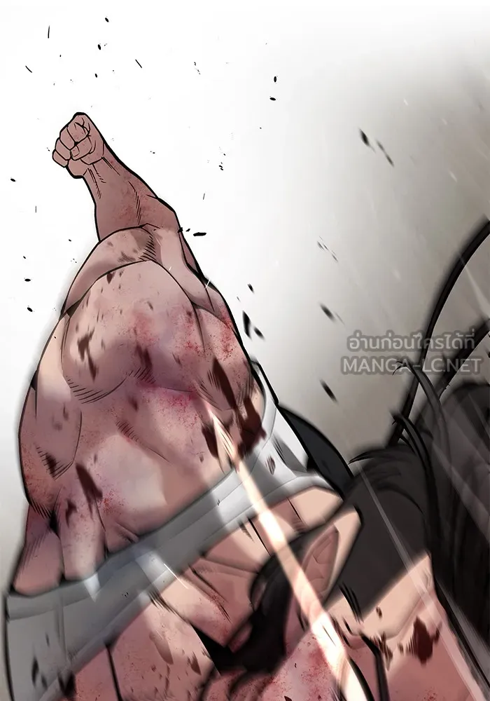 เลวฟาดเลว ตอนที่ 83 รูปที่ 174