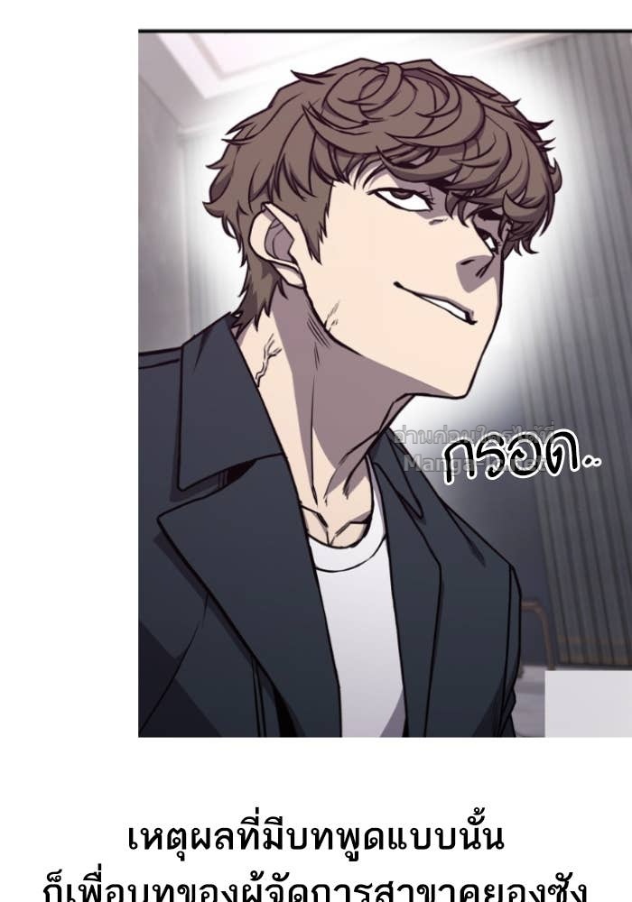 Doujin-Lc- อ่าน โดจิน มังฮวา เกาหลี ญี่ปุ่น จีน แปลไทย HECTOPASCAL ตอนที่ 1 2 3 4 5 6 7 8 9 10 11 12 13 14 ฟรี ไม่มีโฆษณา อ่าน โดจิน Manhwa เกาหลี ญี่ปุ่น จีน เรามีครบ คัดมาให้เน้นๆ โดจิน 18+ รับประกันความฟินโดย Doujin Lc