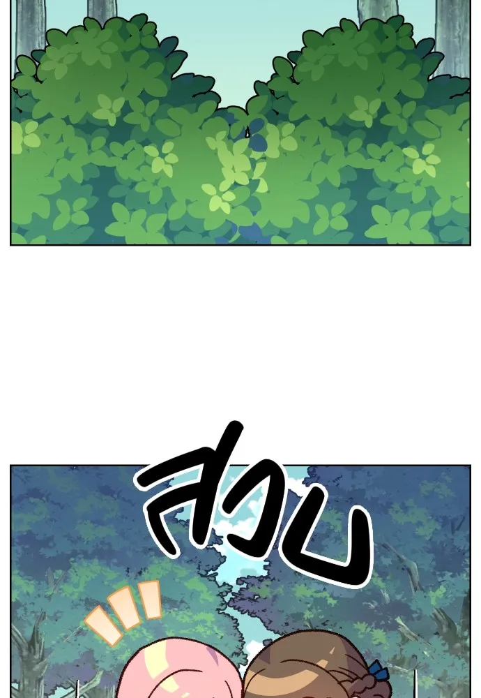 นักเล่นแร่แปรธาตุสายเปย์ ตอนที่ 10 รูปที่ 65