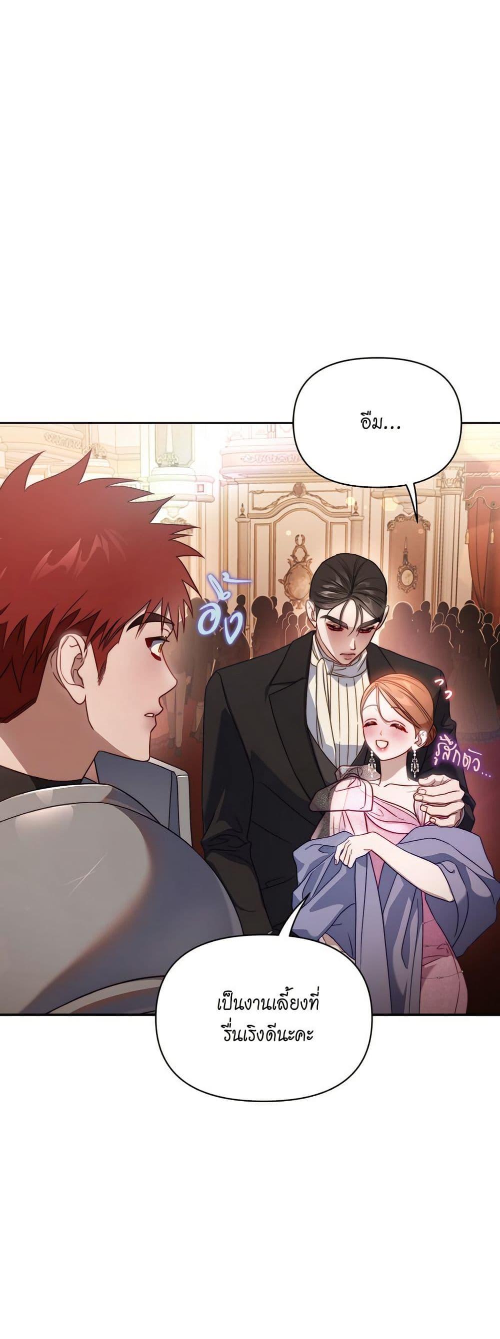 Manga-lc-com อ่านมังงะ อ่านการ์ตูน ออนไลน์ ฟรี Lucia ตอนที่ 1 2 3 4 5 6 7 8 9 10 11 12 13 14 ฟรี ไม่มีโฆษณา Manga-lc - อ่าน มังงะ อ่าน การ์ตูน ออนไลน์ อ่านมังงะ ฟรี