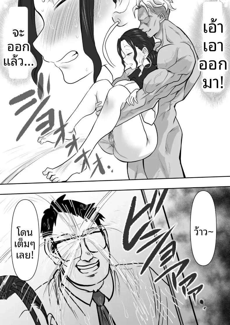 Doujin-Lc- อ่าน โดจิน มังฮวา เกาหลี ญี่ปุ่น จีน แปลไทย โดนแย่งเมีย [Nerumesian] ตอนที่ 1 2 3 4 5 6 7 8 9 10 11 12 13 14 ฟรี ไม่มีโฆษณา อ่าน โดจิน Manhwa เกาหลี ญี่ปุ่น จีน เรามีครบ คัดมาให้เน้นๆ โดจิน 18+ รับประกันความฟินโดย  Doujin Lc