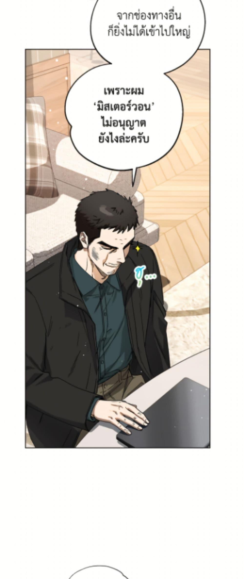 Manga-lc-com อ่านมังงะ อ่านการ์ตูน ออนไลน์ ฟรี The Housekeeper of the Dungeon ตอนที่ 1 2 3 4 5 6 7 8 9 10 11 12 13 14 ฟรี ไม่มีโฆษณา Manga-lc - อ่าน มังงะ อ่าน การ์ตูน ออนไลน์ อ่านมังงะ ฟรี