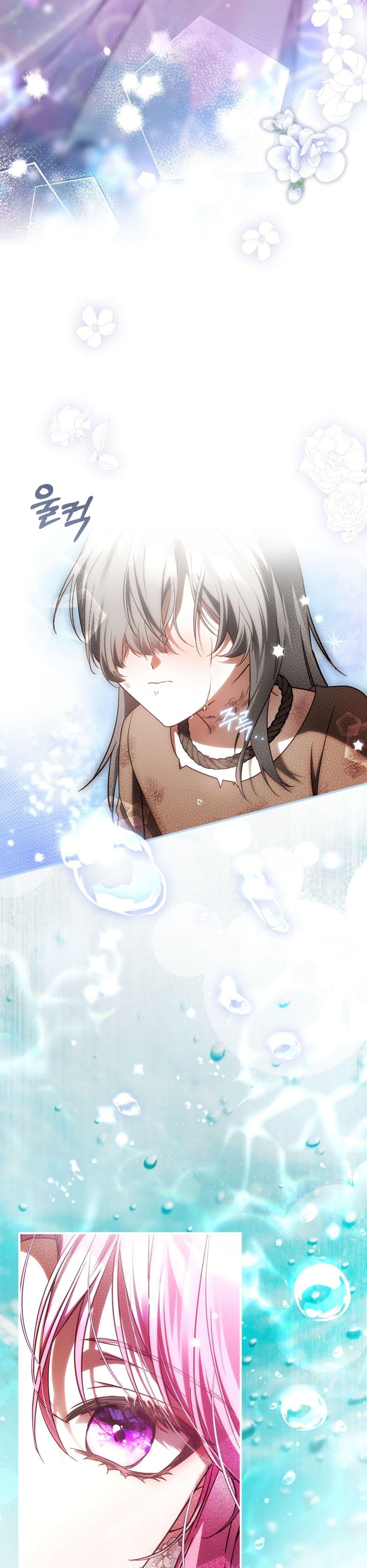 Manga-lc-com อ่านมังงะ อ่านการ์ตูน ออนไลน์ ฟรี The Flower With a Sword ตอนที่ 1 2 3 4 5 6 7 8 9 10 11 12 13 14 ฟรี ไม่มีโฆษณา Manga-lc - อ่าน มังงะ อ่าน การ์ตูน ออนไลน์ อ่านมังงะ ฟรี